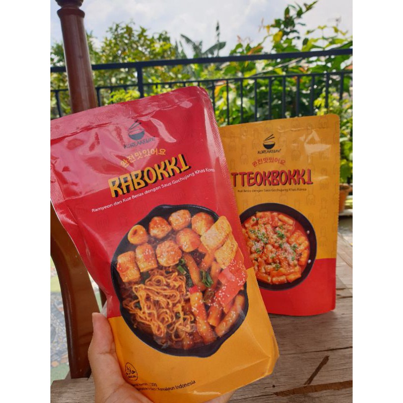 

Rabboki TerWorth it Koreakeun Halal