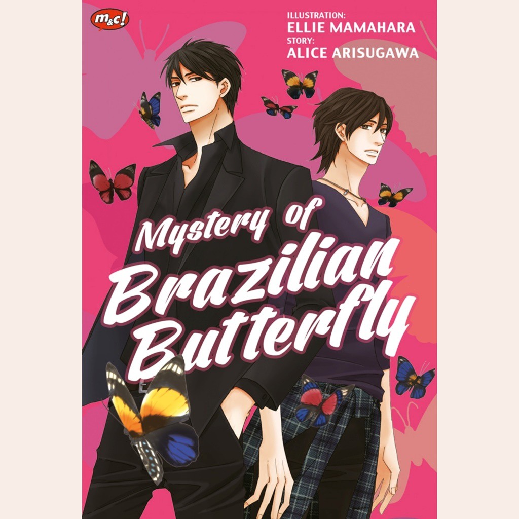 Jual Komik Mystery Of Brazilian Butterfly by Ellie Mamahara & Alice
