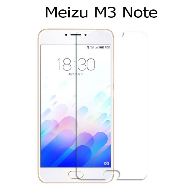 Tempered Glass Screen Protector Anti Gores for Meizu M3 Note