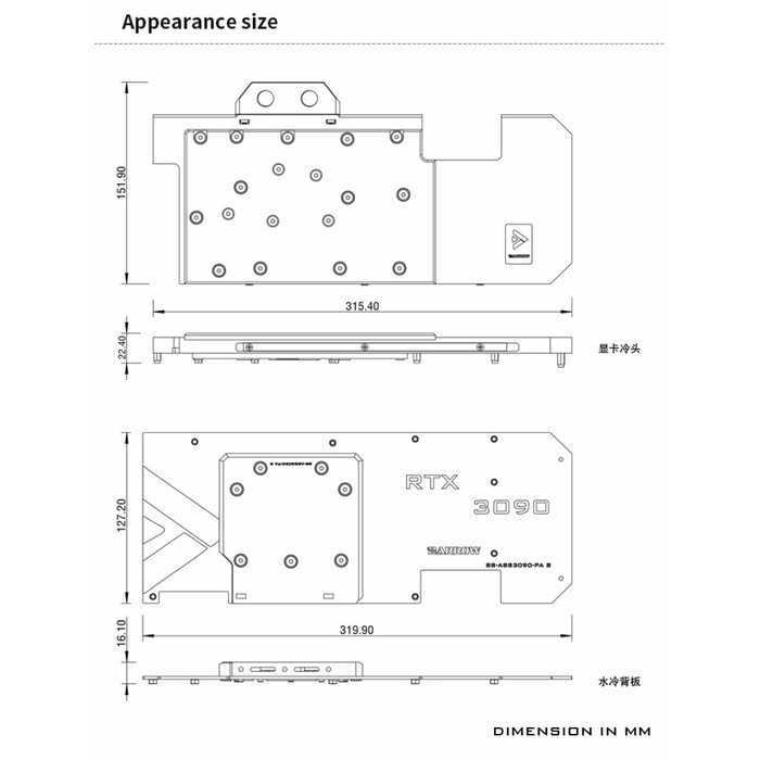 BARROW BS-ASS3090-PA GPU Block for ASUS STRIX RTX 3080 3090 ARGB