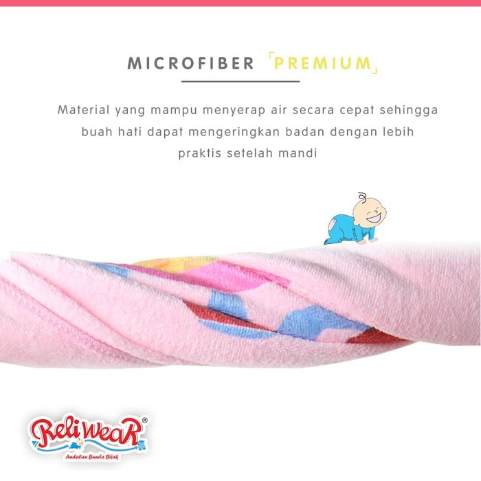 Reliwear Handuk Bayi Anak Microfiber Halus RGM 10001 / 10002