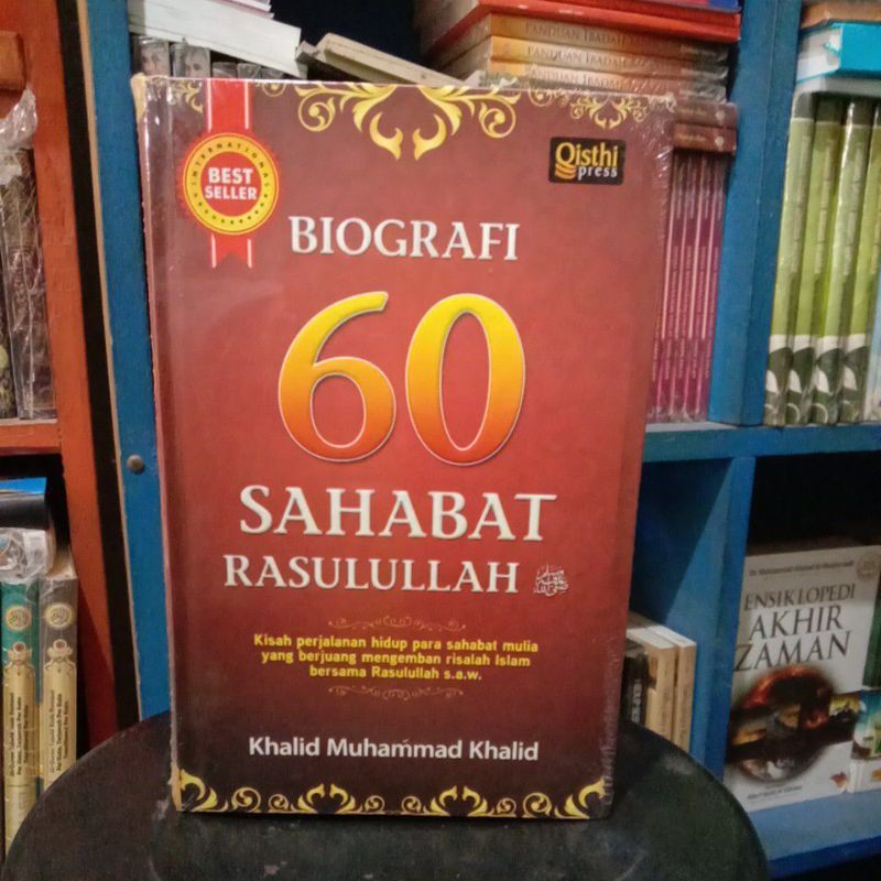 BIOGRAFI 60 SAHABAT RASULULLAH