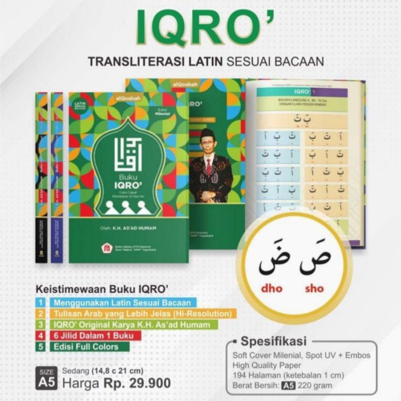 Buku Iqro Edisi Milenial/Iqro Warna Al Qosbah