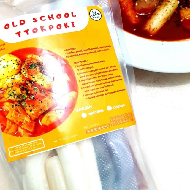

Old School Ttokpoki