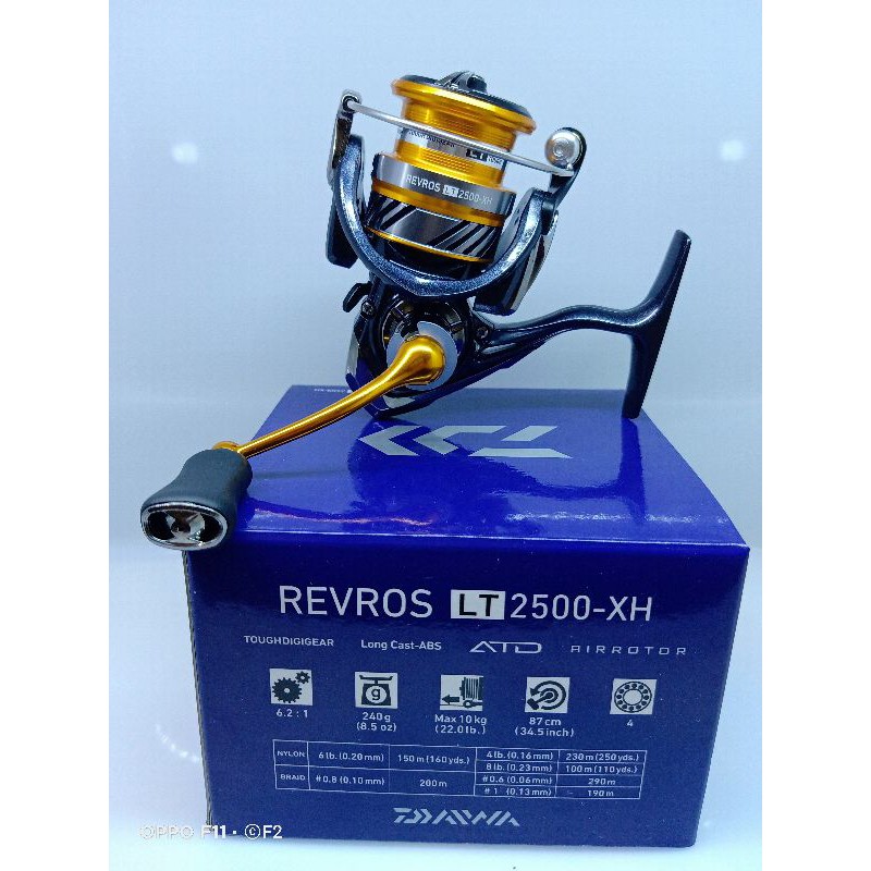 daiwa revros lt 2500 xh