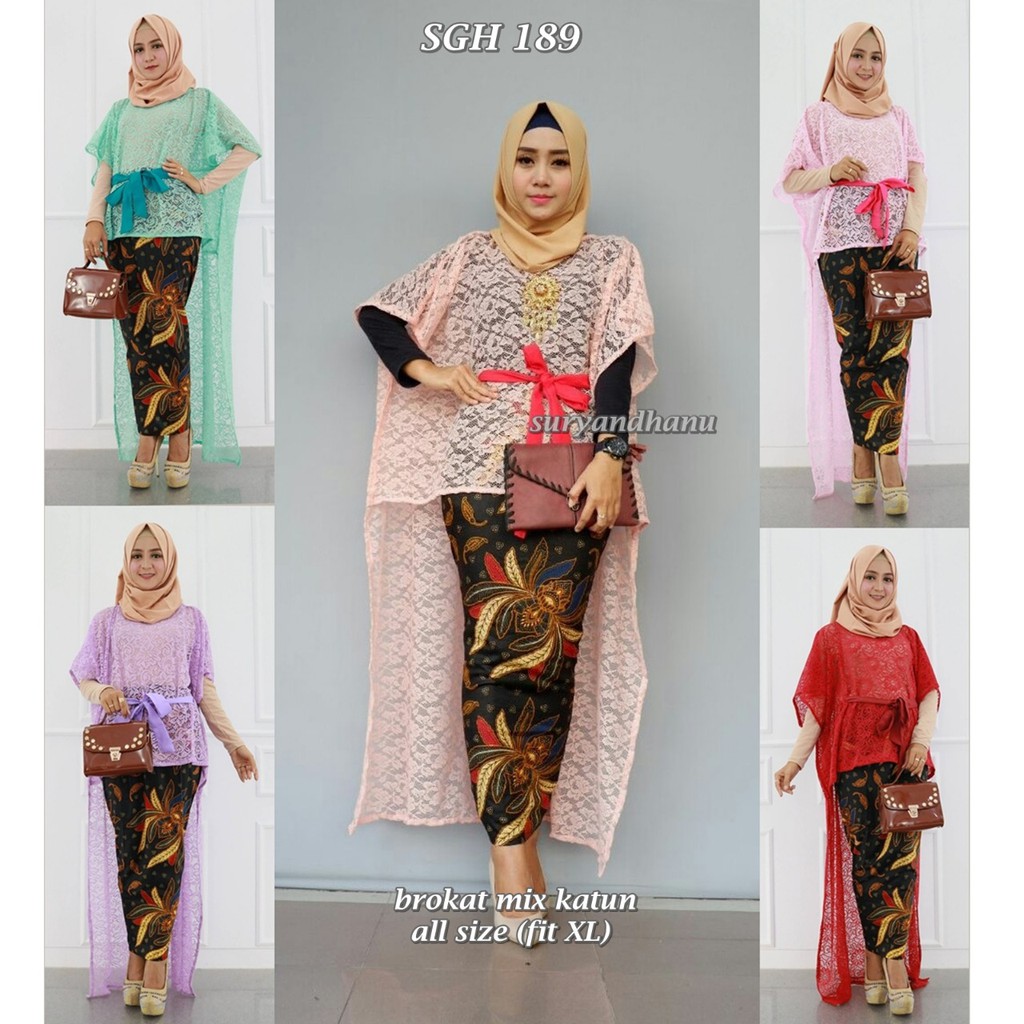 BAJU BATIK WANITA MODEL SETELAN ROK DAN BLUS BROKAT TERBARU SGH 189