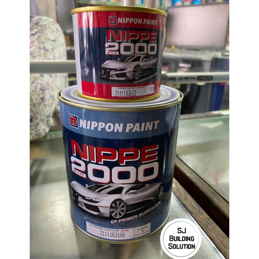 EPOXY NIPPE 2000 CAT MINYAK DASAR GREY CAT DUCO NIPPE 2000 1 LTR 1 KG