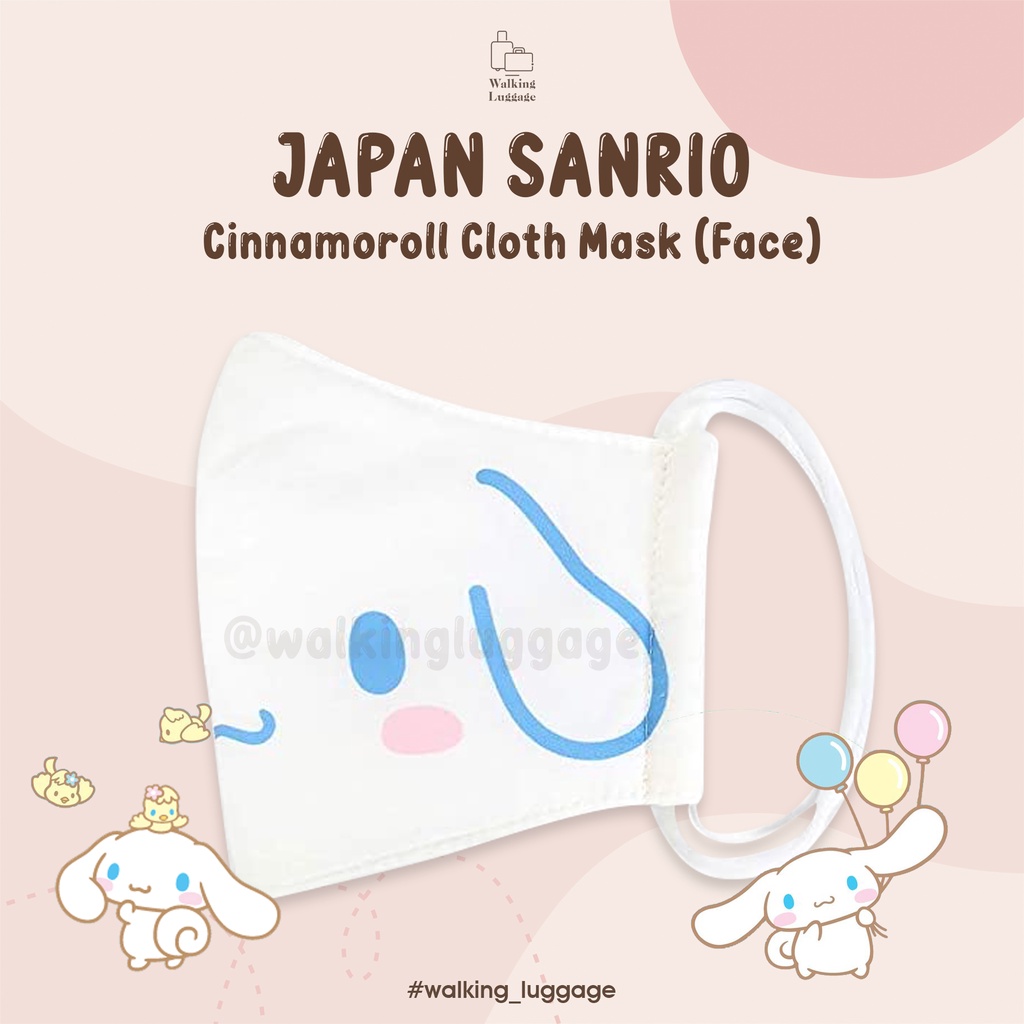 Japan Sanrio Cinnamoroll Cloth Mask (Face) | Masker Kain Sanrio Jepang