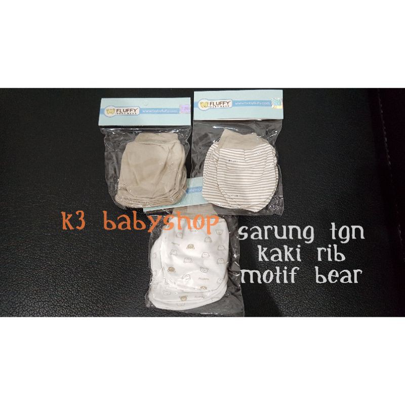 Fluffy Sarung Tangan Kaki Bayi Khaki Newborn coklat krem cream putih salur SNI STK