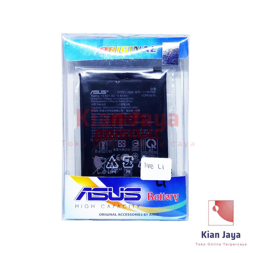 Baterai Original Handphone Asus Zenfone Live L1, ZA550KL, C11P1709 Full Cell Capacity Battery