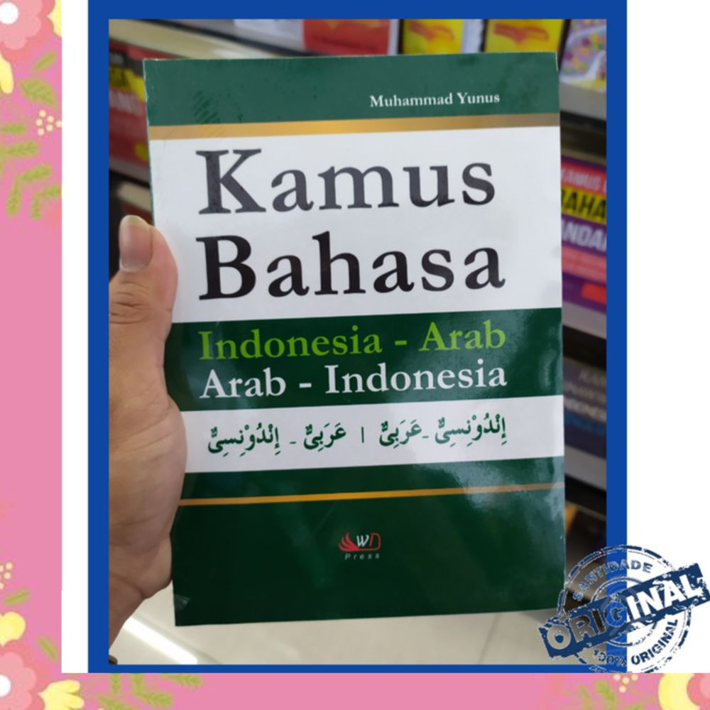 kamus bahasa Indonesia arab-muhammad yunus