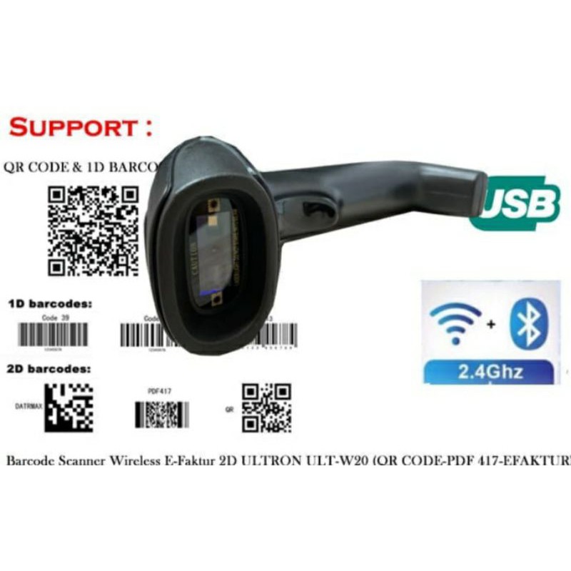 1D/2D WIRELESS BARCODE SCANNER ULT-W20 (QR-CODE,E-FAKTUR,PDF417)