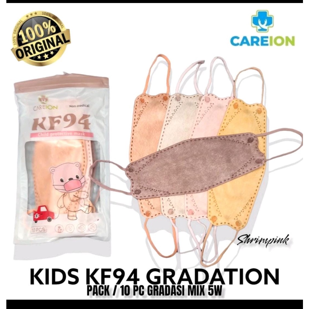 MASKER KF ANAK GRADASI/ MASKER KF94 ANAK WARNA/ KF 94 ANAK