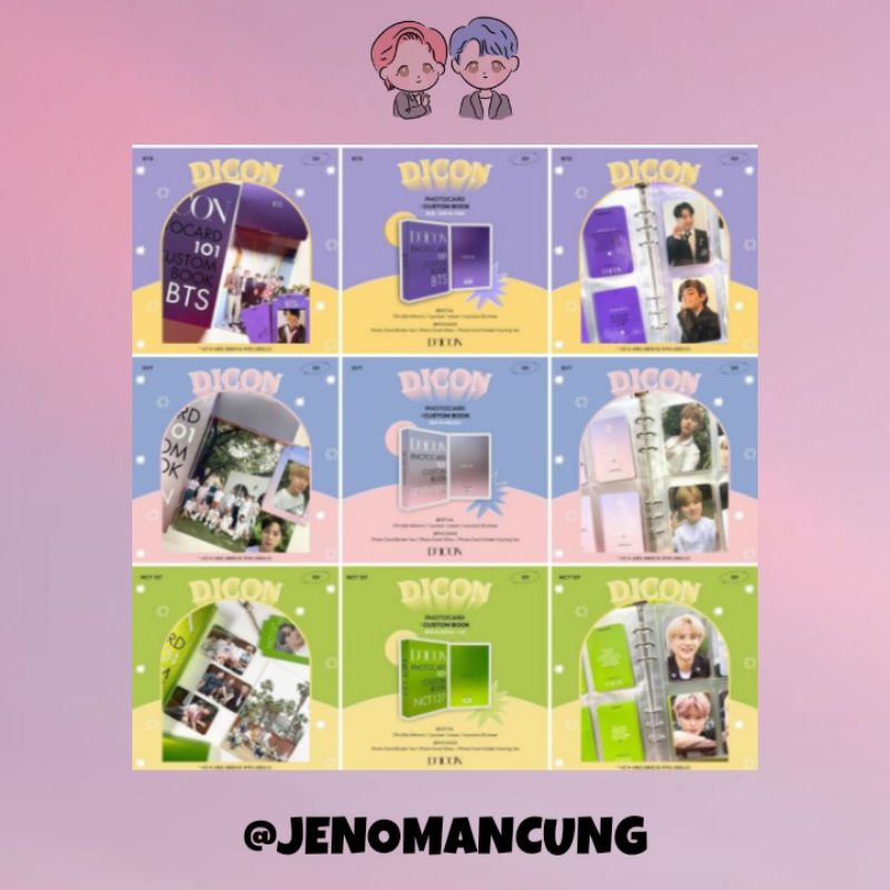 [DP] DICON PHOTOCARD 101 : CUSTOM BOOK