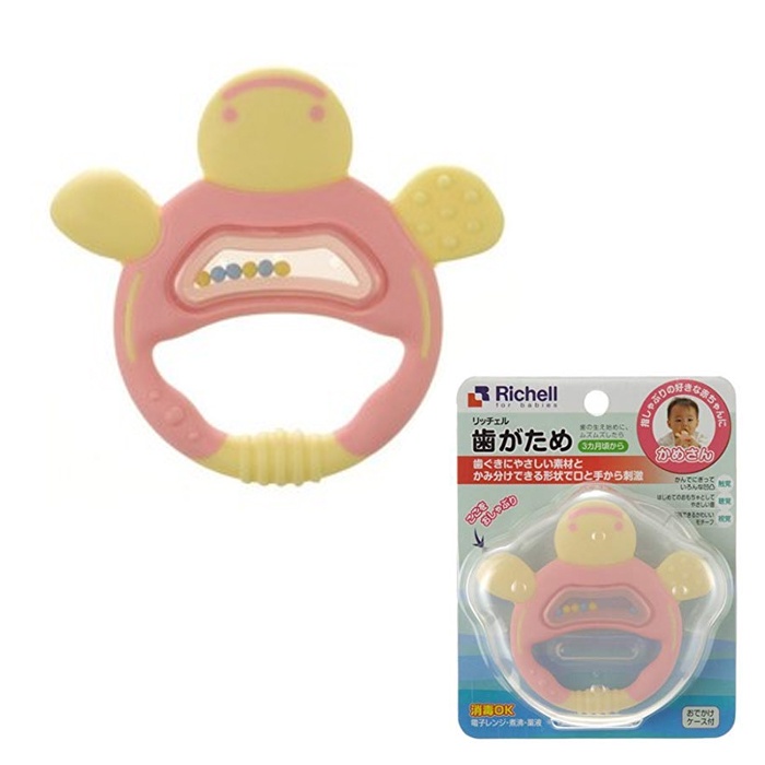 RICHELL Teether with Case | Mainan Gigitan Bayi | Teething Toys | Rattle Teether Richell dengan Casing