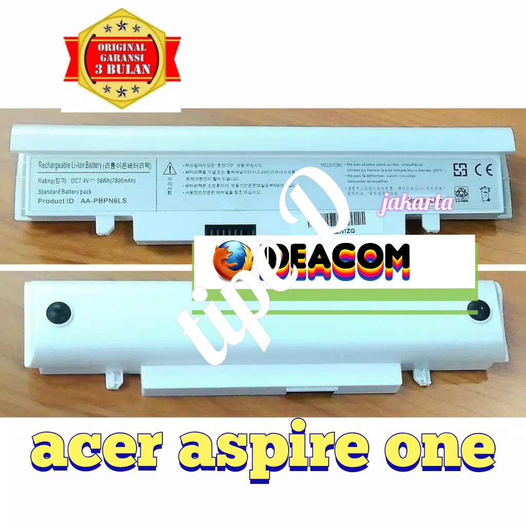 BATERAI ACER ASPIRE ONE D 255 PUTIH HITAM