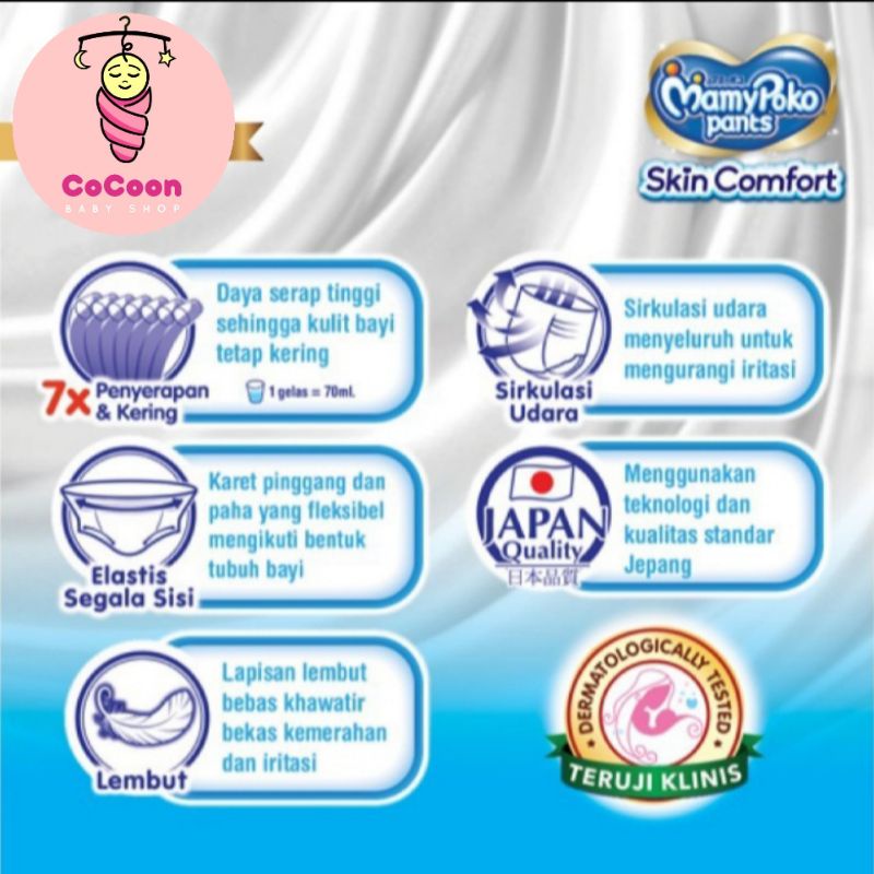 Popok Bayi Mamypoko Skin Comfort Pants L28 L 28 Tipe Celana