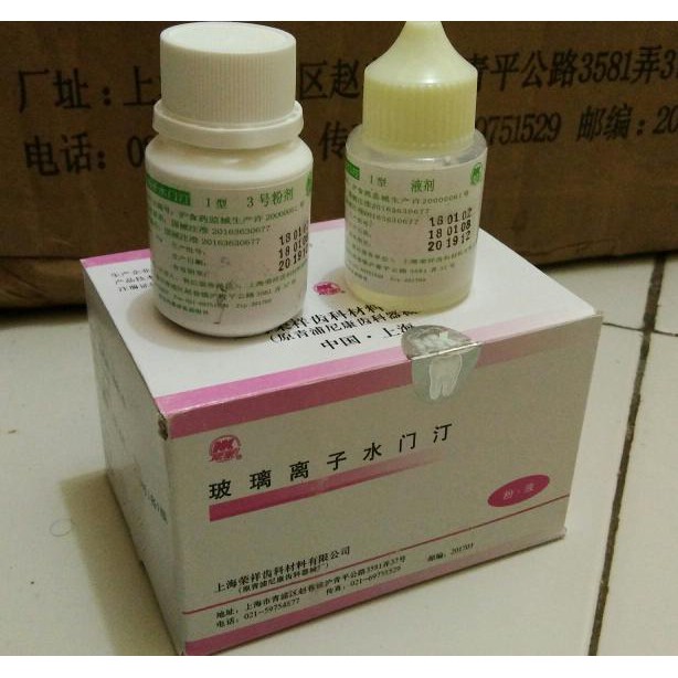 LEM BUBUK / LEM BEHEL / LEM NON LASER