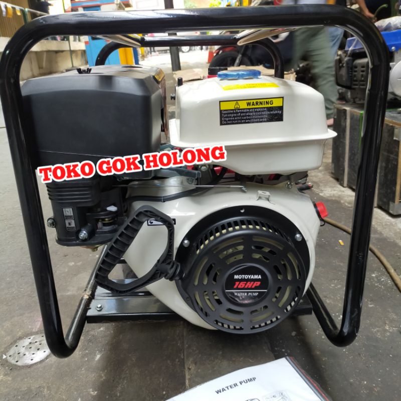 Mesin Alkon Pompa Air 3 Inch MOTOYAMA MPPK 80