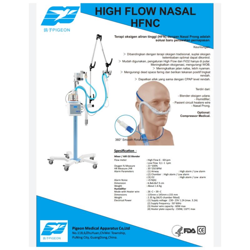 HFNC Pigeon / High Flow Nasal Canula Pigeon