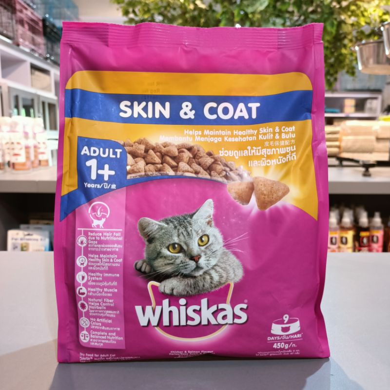 Whiskas Adult Skin &amp; Coat 450gr / Makanan Kucing Kering Cat Food