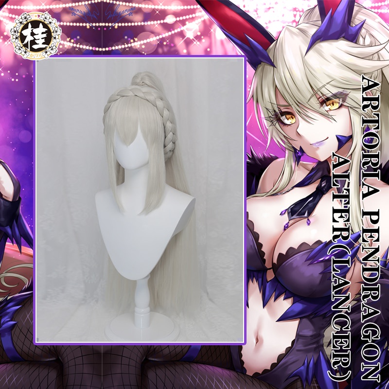PREORDER UWOWO Exclusive authorization x sakiyamama Fate/GrandOrder FGO Artoria Pendragon Alter(Lanc