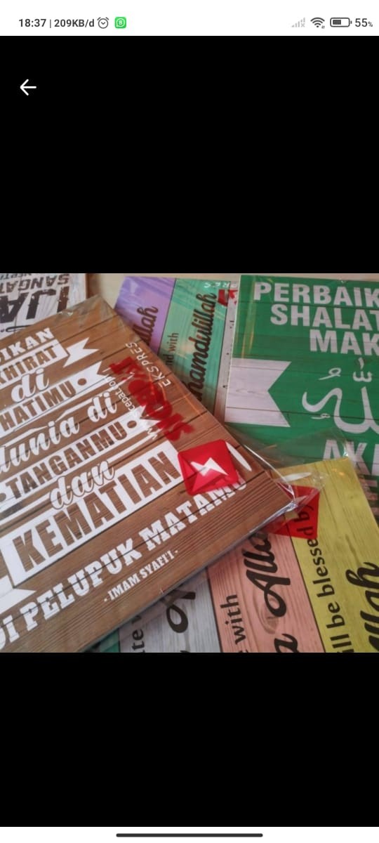 Hiasan Dinding Poster Kayu Wall Decor - Islami Bismillah Alhamdulillah