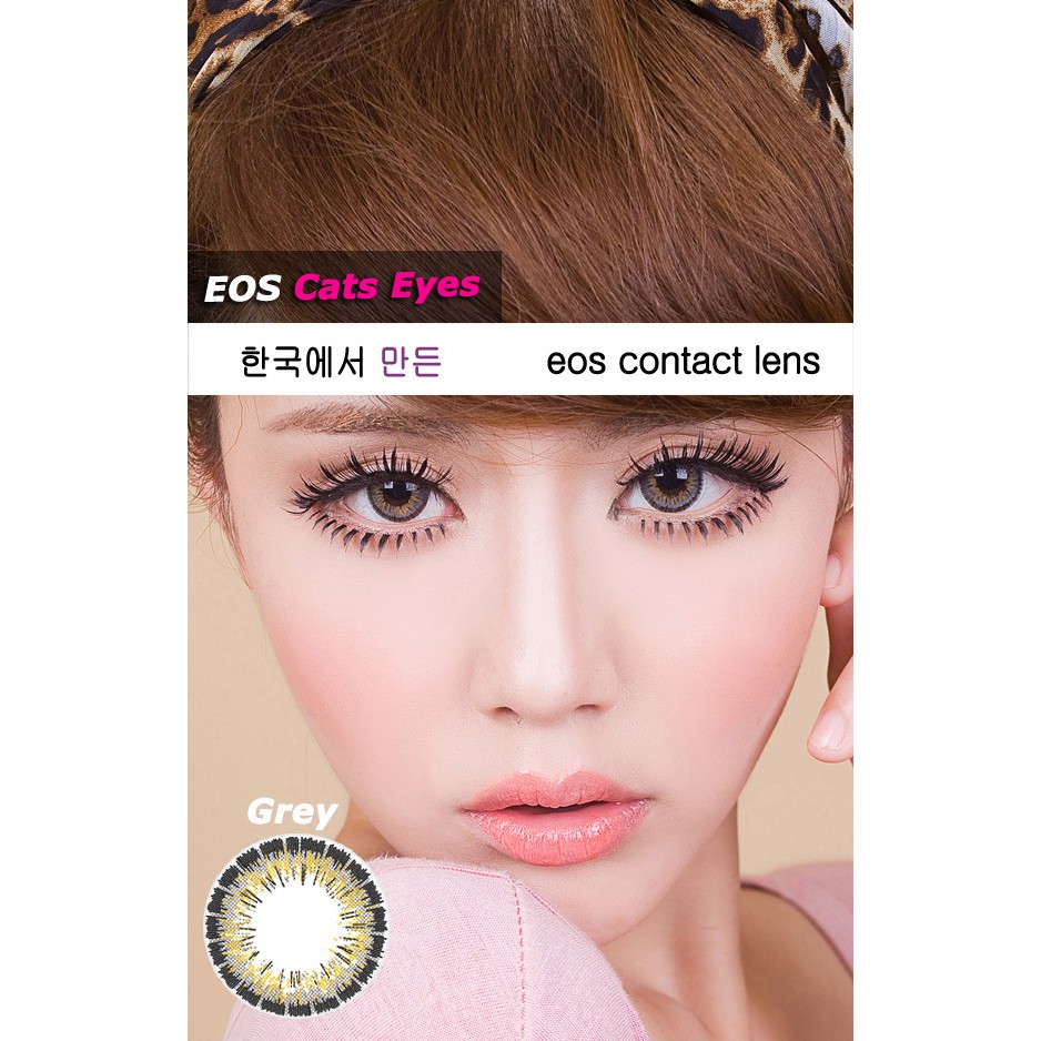 GEOEYES - CatEyes Softlens by EOS