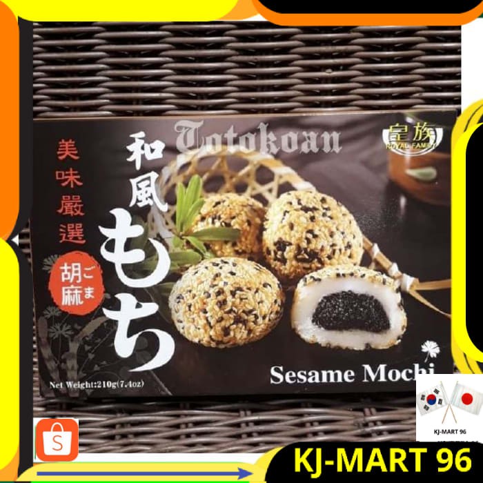 

JAPANESE FOOD/SNACK JEPANG IMPORT ROYAL FAMILY MOCHI SESAME 210 GR
