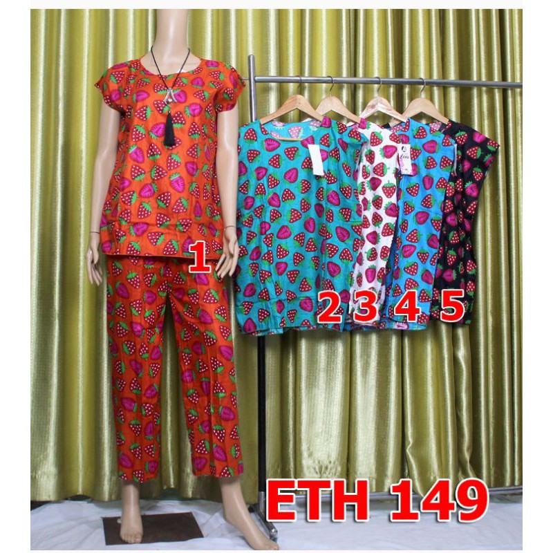 Setelan Celana Panjang, Bahan Katun Rayon, Celana Pinggang Karet