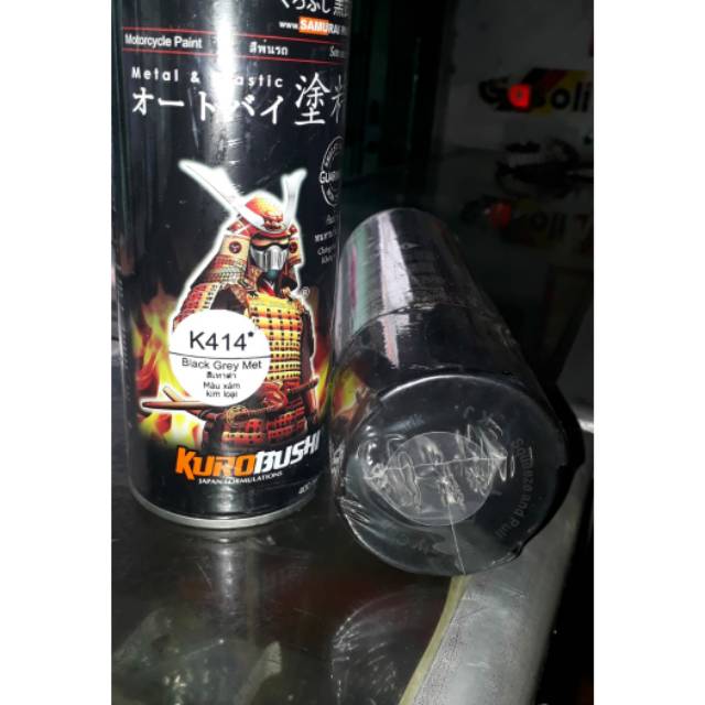 PYLOX / PILOK / CAT SEMPROT SAMURAI -  BLACK GREY MET(K414*)