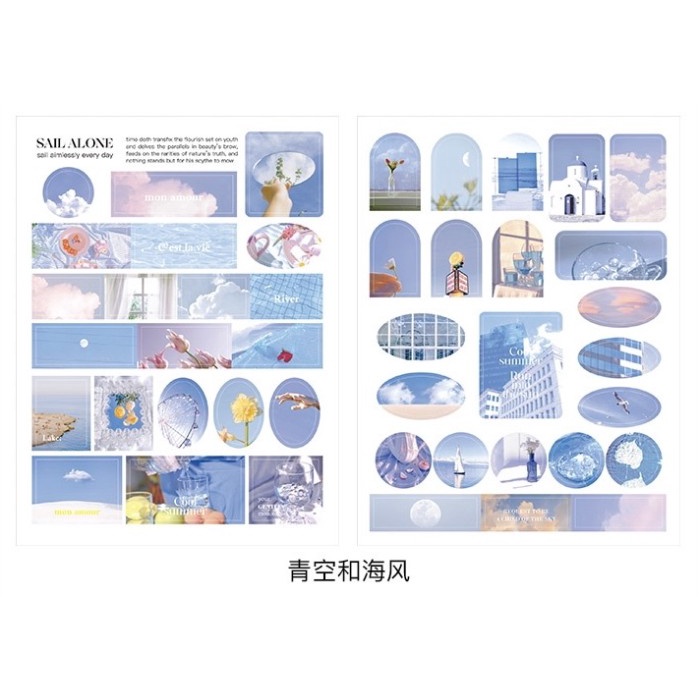 

Sticker Aesthetic - 85 Dekorasi Planner Scrapbook YOU ARE GENTLE - Biru