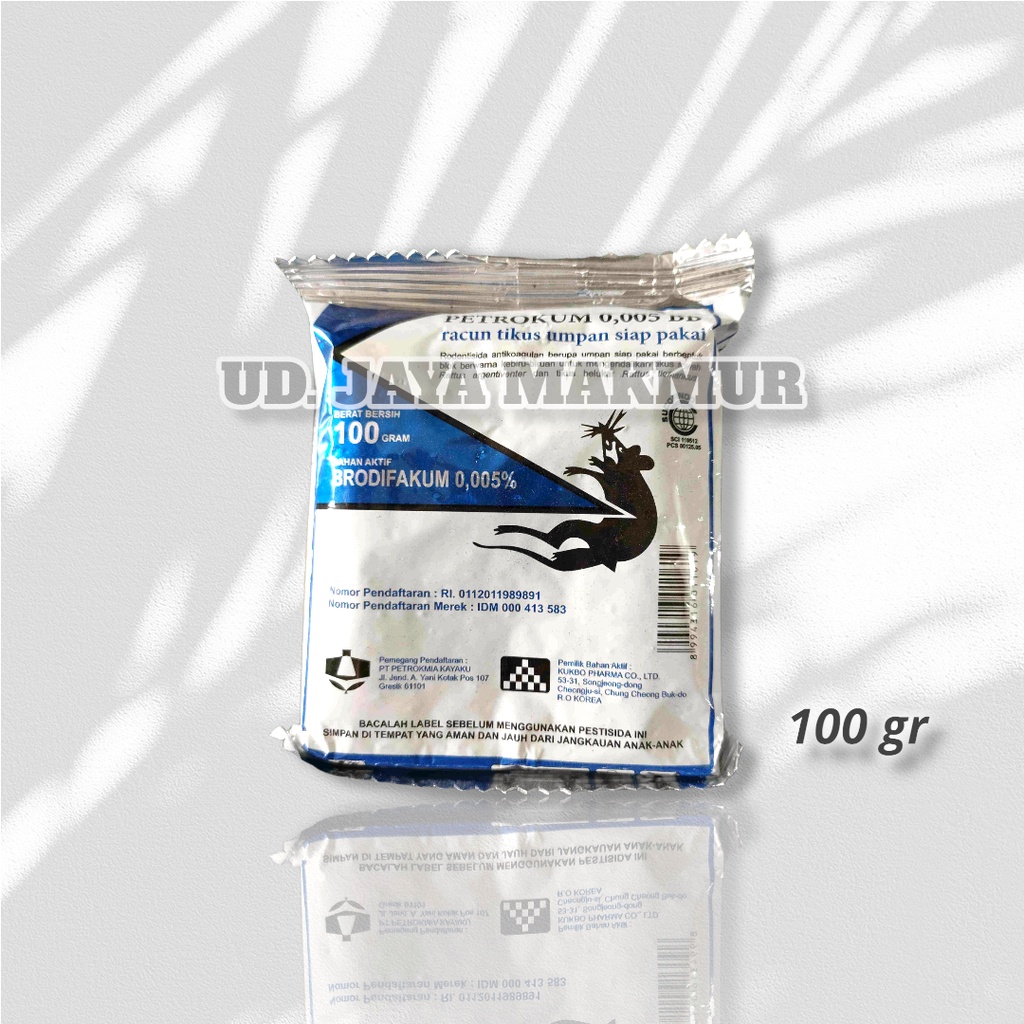 RACUN TIKUS PETROKUM / RACUN TIKUS