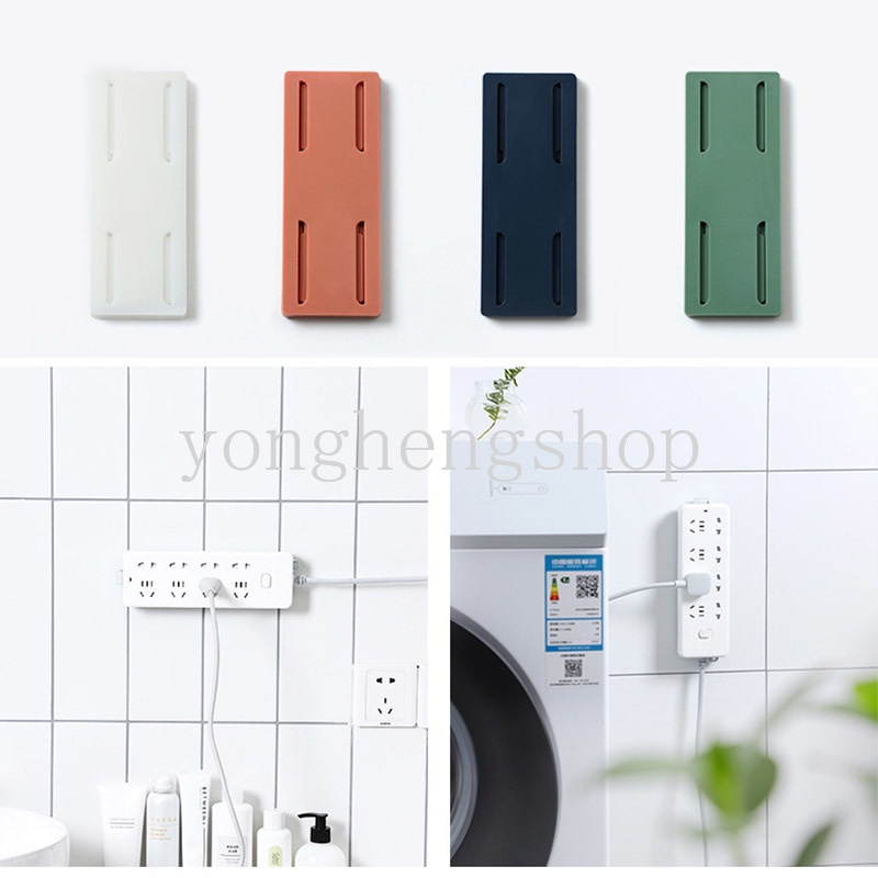 Holder Power Strip Dengan Perekat Untuk Dinding