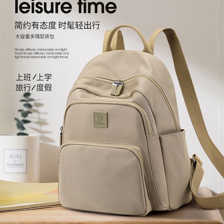 TAS RANSEL WANITA 3 RESLETING ANTI AIR CHIBAO WESTHALL MINI BACKPACK CEWEK KOREA FASHION KEKINIAN REMAJA IMPORT BATAM GENDONG PUNGGUNG MURAH