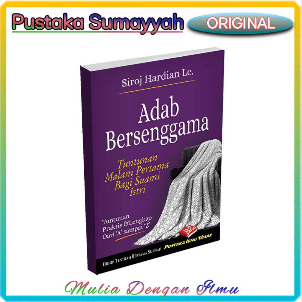 ADAB BERSENGGAMA IBNU UMAR