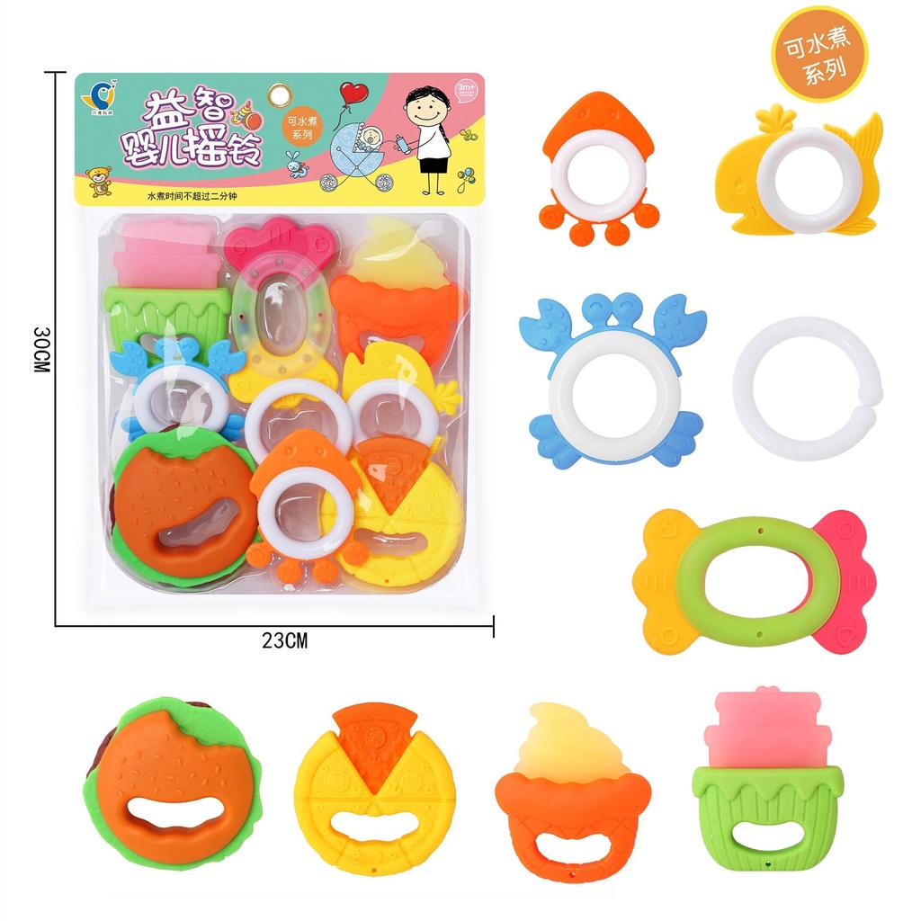 Mainan gigitan Baby Toy Teether / SET bahan silikon dan plastik aman / gigitan Baby Set