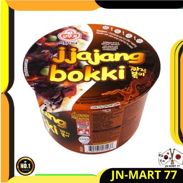 

KOREAN FOOD/MIE KOREA OTTOGI JJAJANG BOKKI BOWL-MIE INSTANT IMPORT ORI