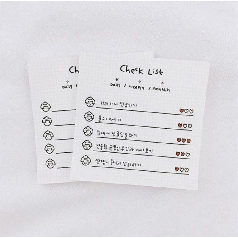 

Grid Checklist Memo Note Paper Notepad