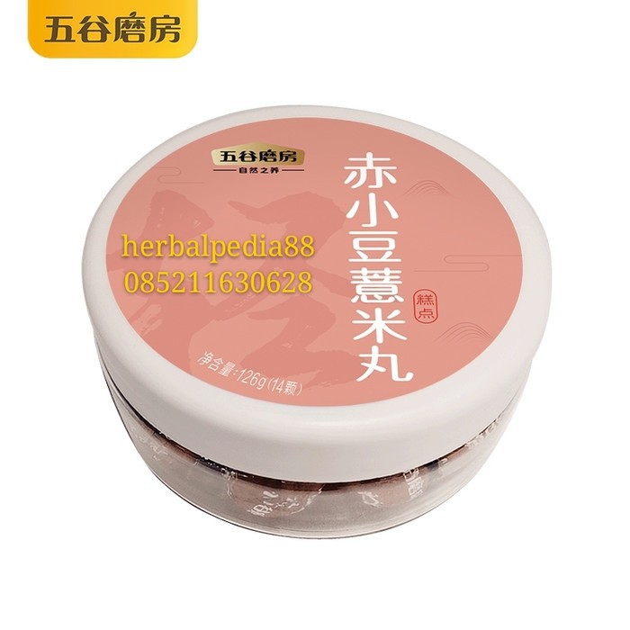 

Biskuit Red Bean Yi Ren Ball / 赤小豆薏米丸 126g (14btr)