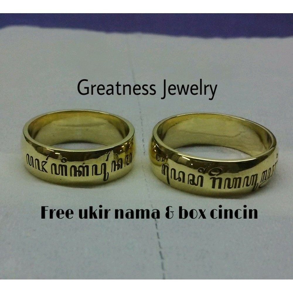 Cincin Kawin Palladium Couple Aksara Jawa Shopee Indonesia