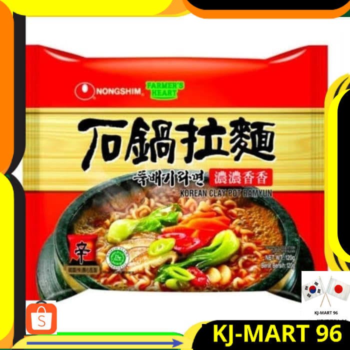 

MIE KOREA HALAL NONGSHIM KOREAN CLAYPOT RAMYUN RICH & TASTY SOYBEAN