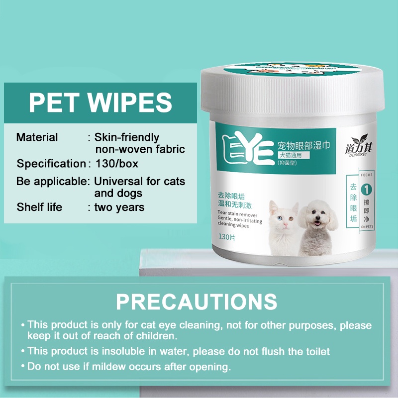 Pet Wipes Tisu Mata Kucing  Anjing Eye Wipes Kucing Pet Wipes Tisu Tissue Pembersih Mata Grooming Anti Bacterial 130 Pcs