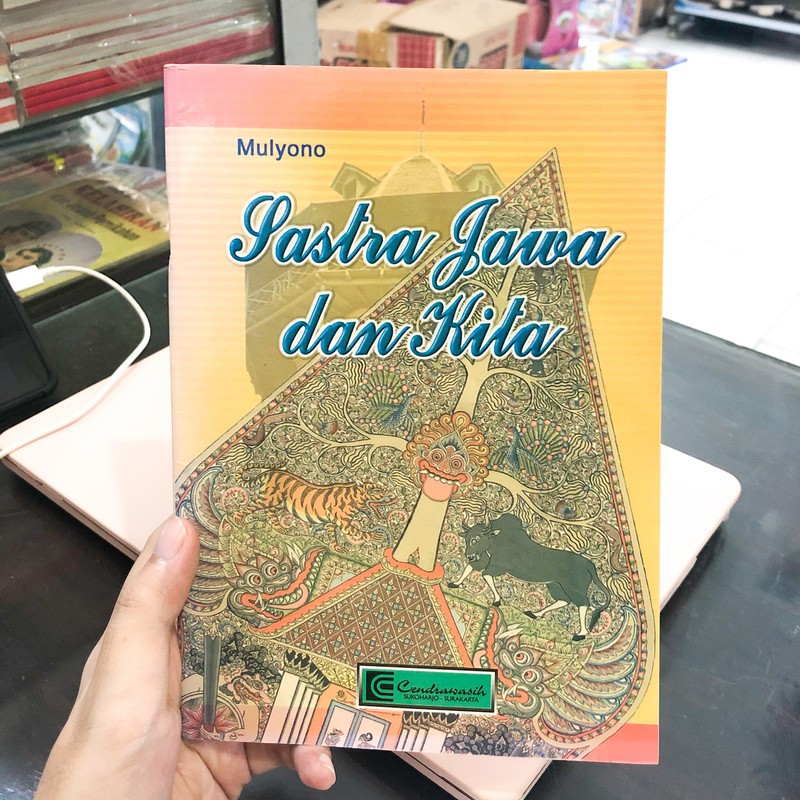 Buku Sastra Jawa dan Kita
