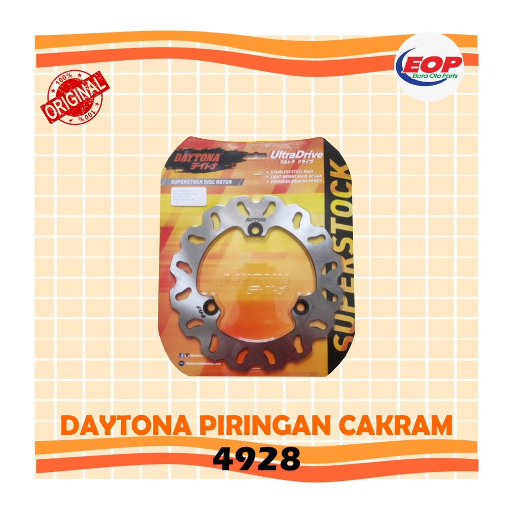 Daytona Piringan Cakram Nmax, All New Nmax, Aerox 155, Lexi  Front 4928 Original