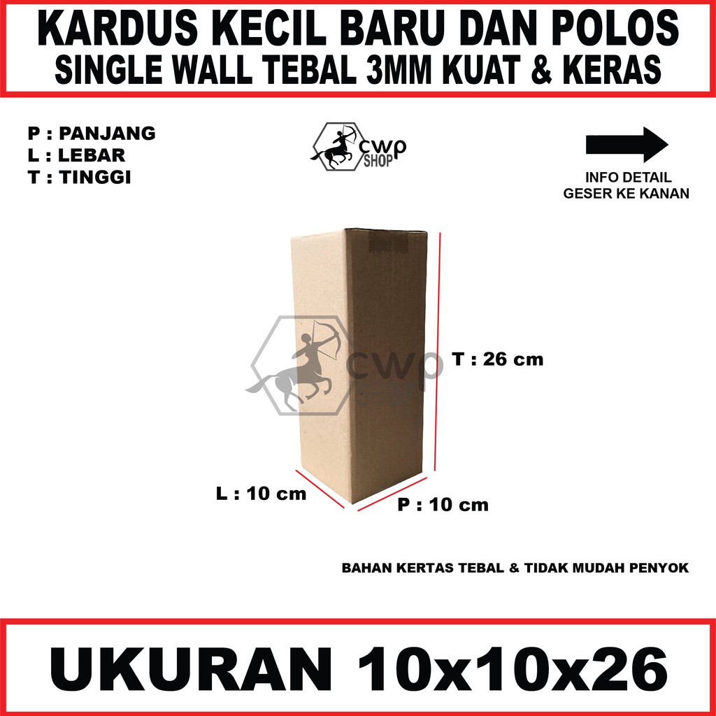 

kardus Box Karton Polos Uk 10x10x26