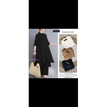 solaria set