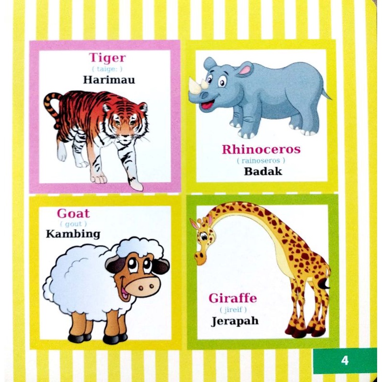 board book anak balita murah(15×15cm)