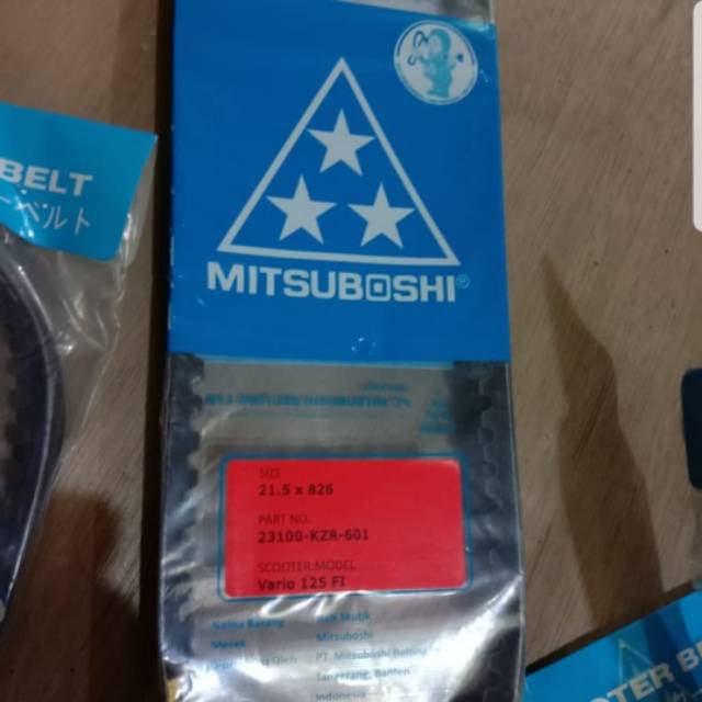 Fan belt/ Van belt Mitsuboshi Vario techno 125 F1