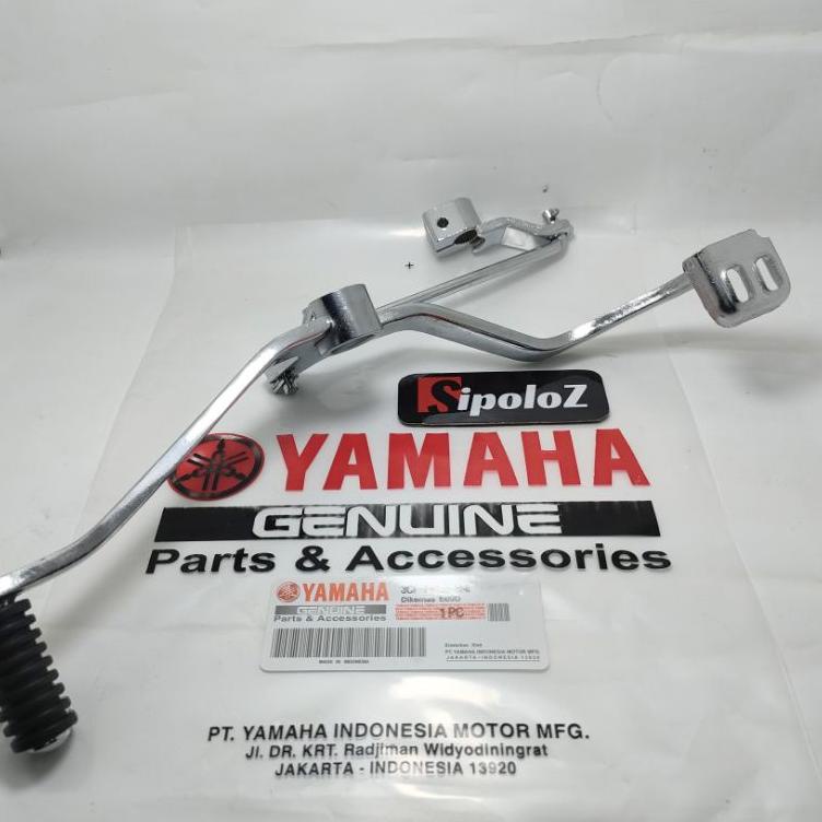 ovoran gigi vixion new vixion old operan gigi vixion old vixion new E1R3